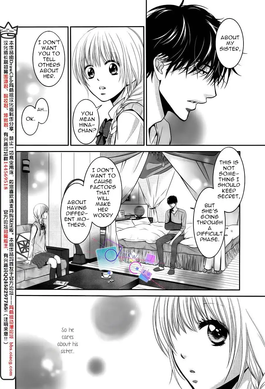 Asami-sensei no Himitsu Chapter 3 30